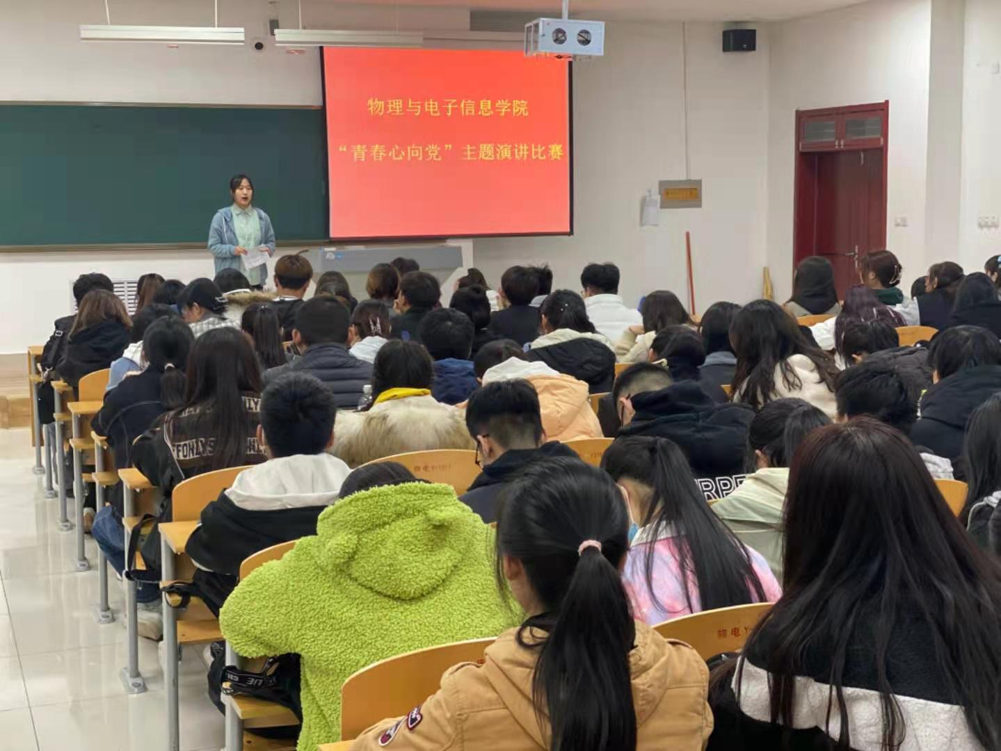 手机版BBIN下载