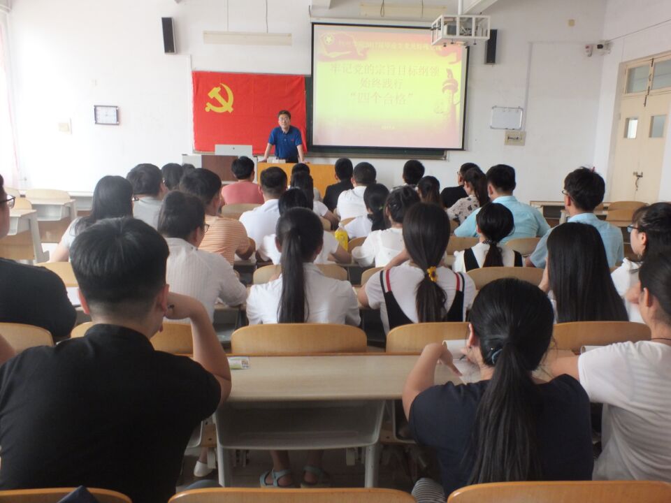 手机版BBIN下载