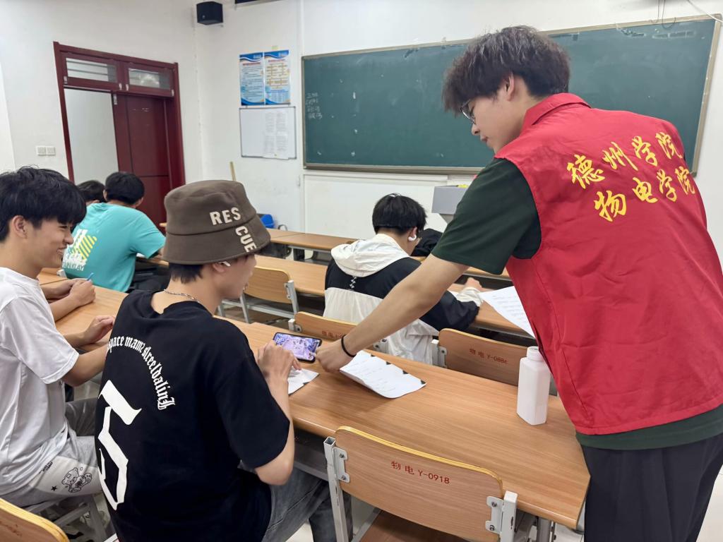 手机版BBIN下载