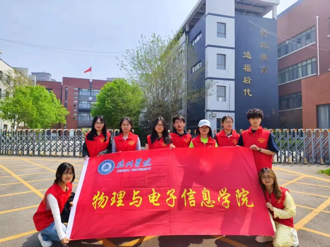 手机版BBIN下载