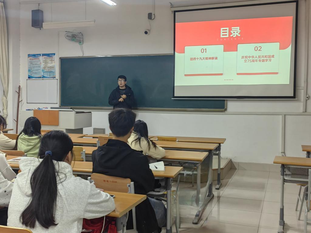 手机版BBIN下载