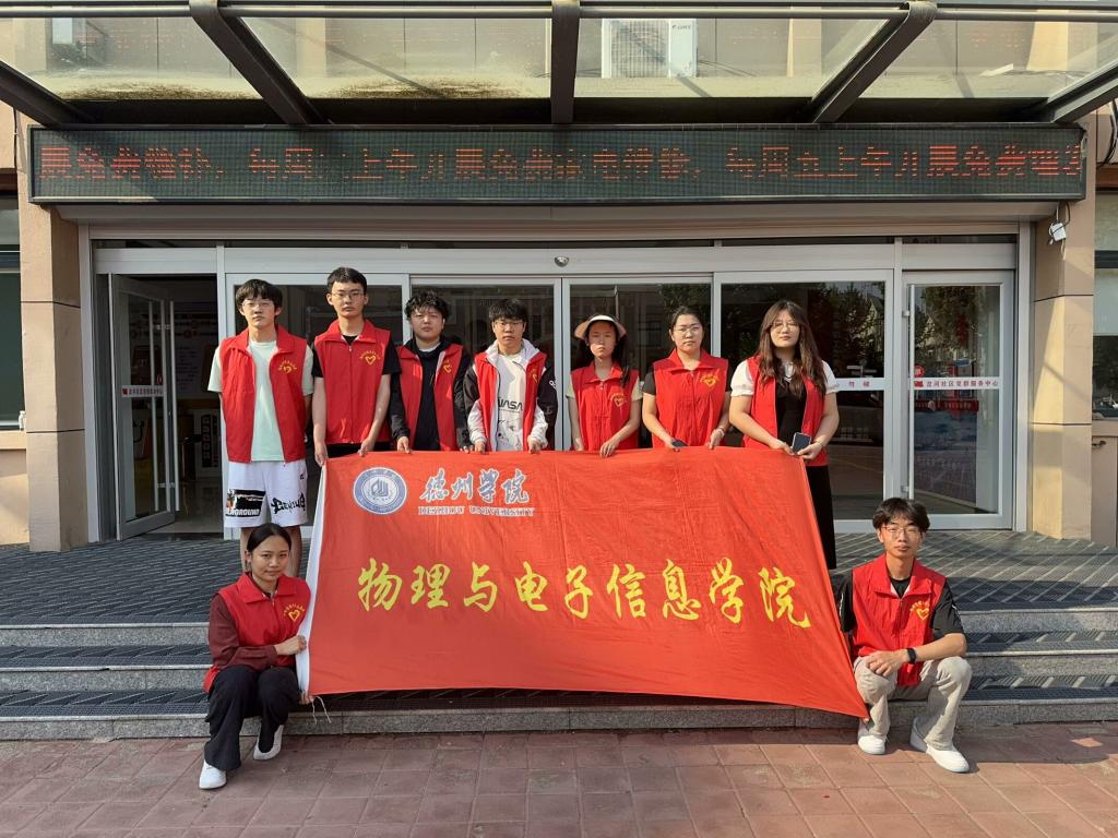 手机版BBIN下载