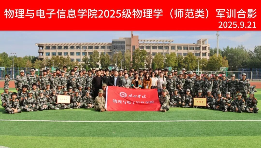 手机版BBIN下载