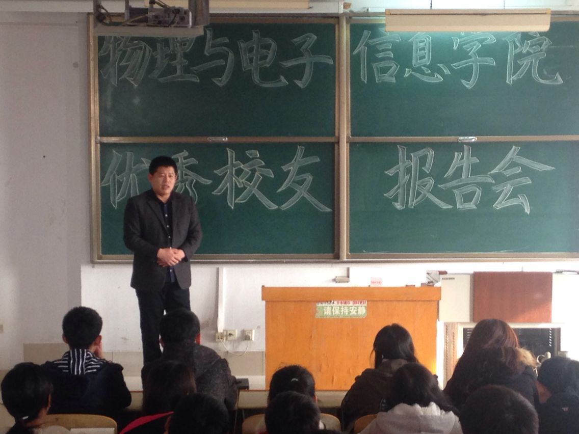 手机版BBIN下载