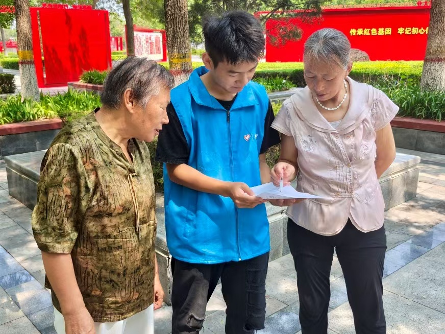 手机版BBIN下载