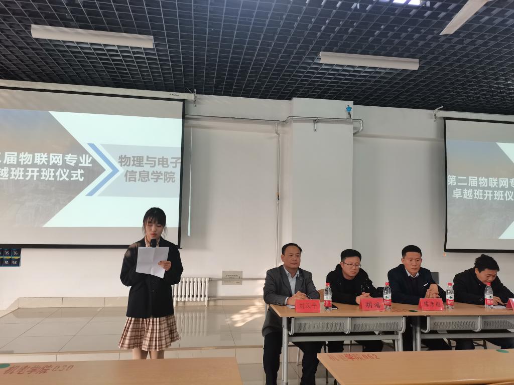 手机版BBIN下载