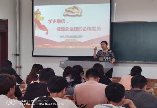手机版BBIN下载