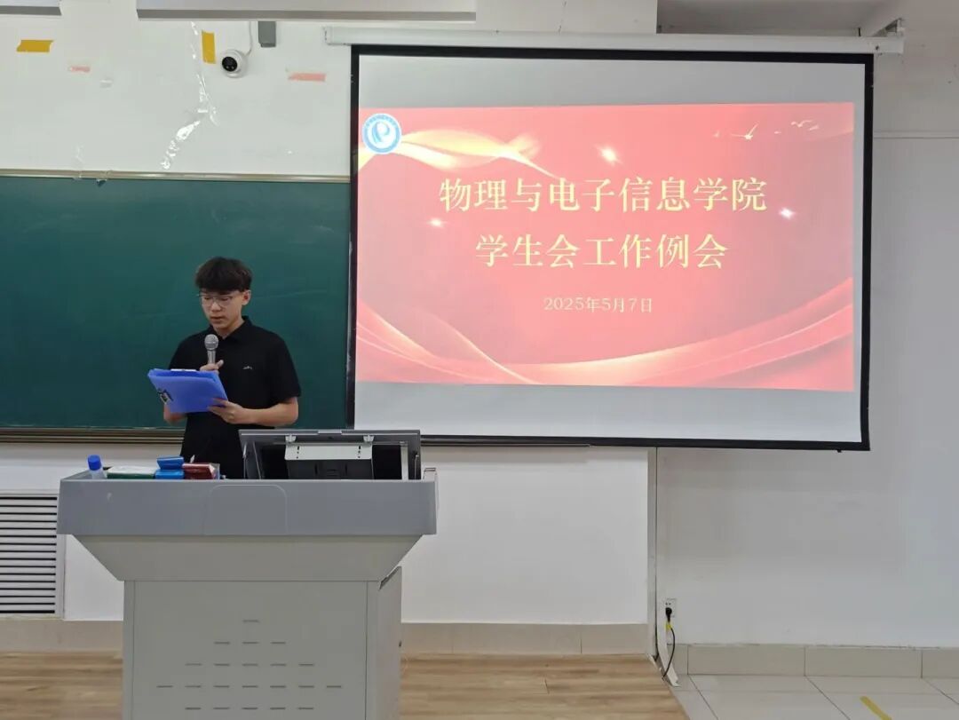 手机版BBIN下载
