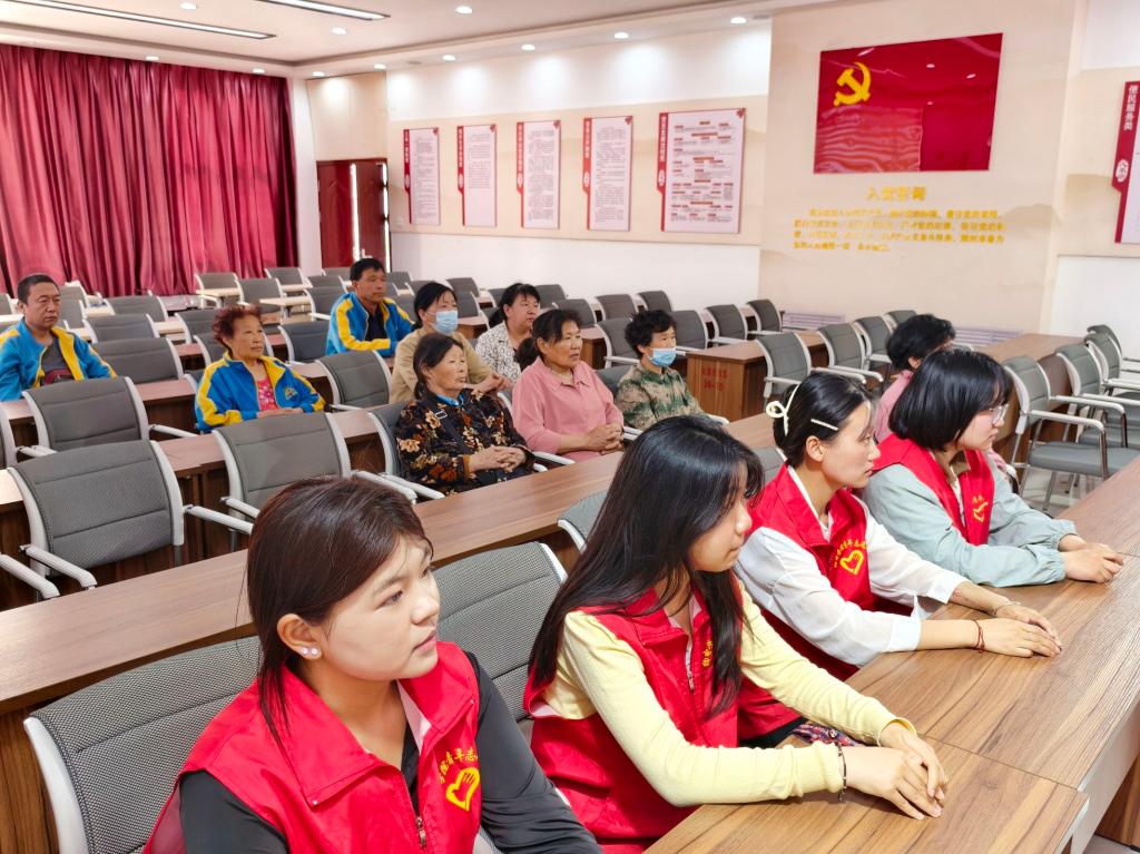 手机版BBIN下载