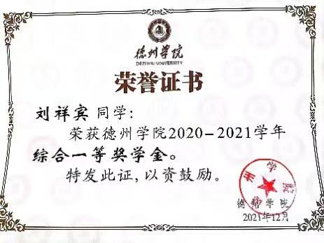 手机版BBIN下载