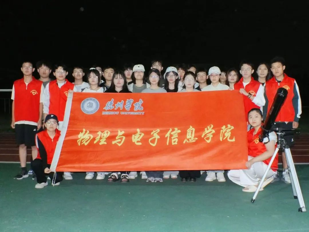 手机版BBIN下载