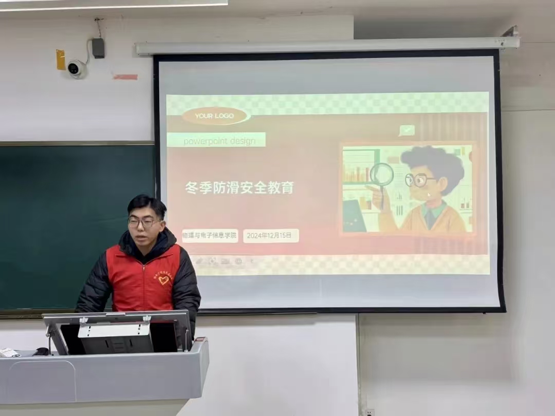 手机版BBIN下载