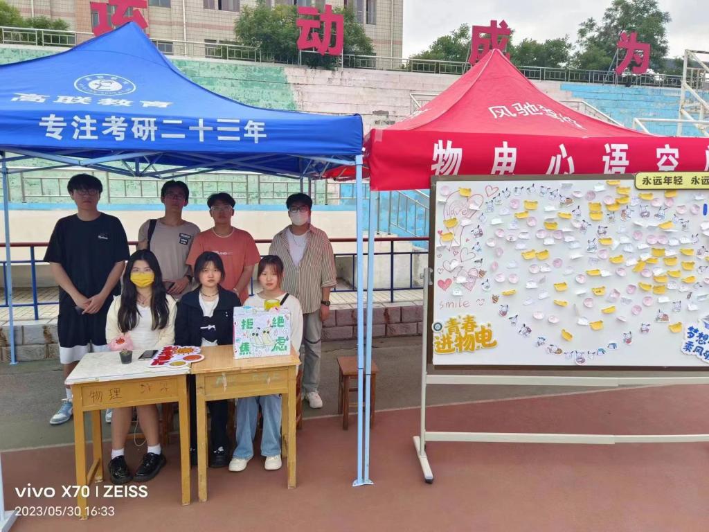手机版BBIN下载