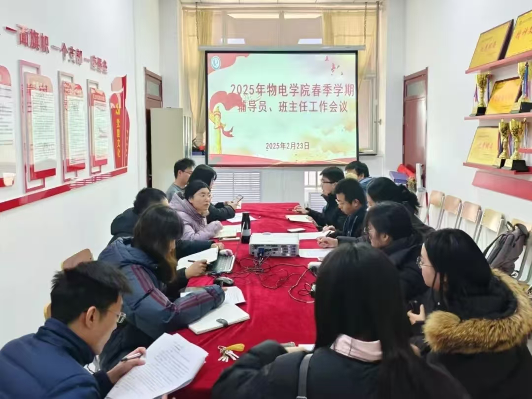 手机版BBIN下载