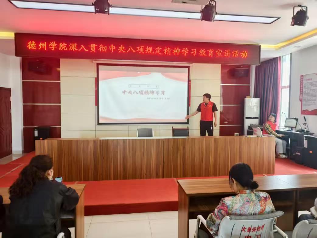 手机版BBIN下载