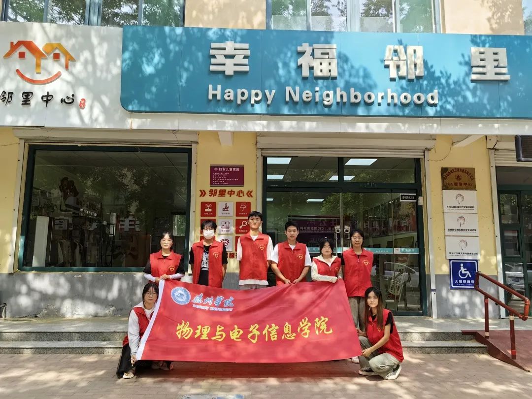 手机版BBIN下载