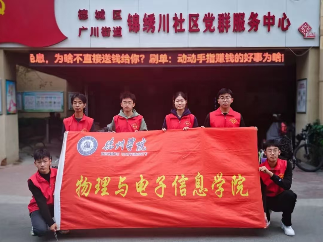 手机版BBIN下载