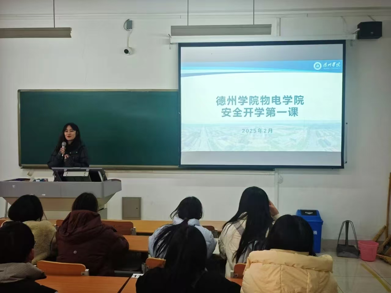 手机版BBIN下载