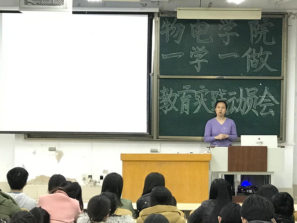 手机版BBIN下载