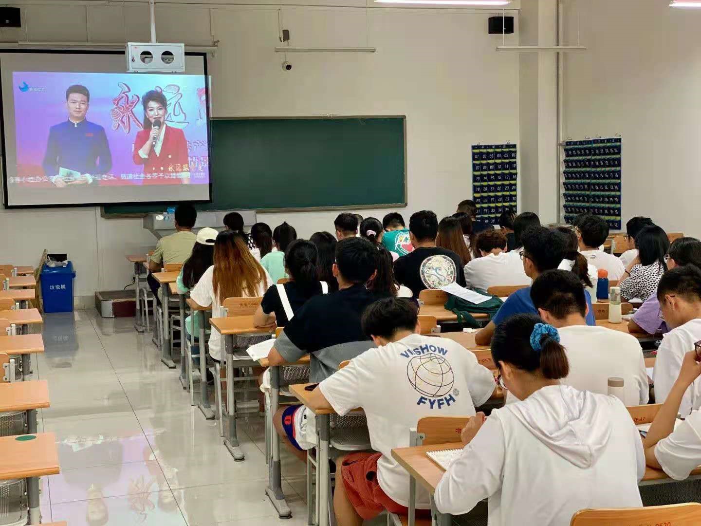 手机版BBIN下载