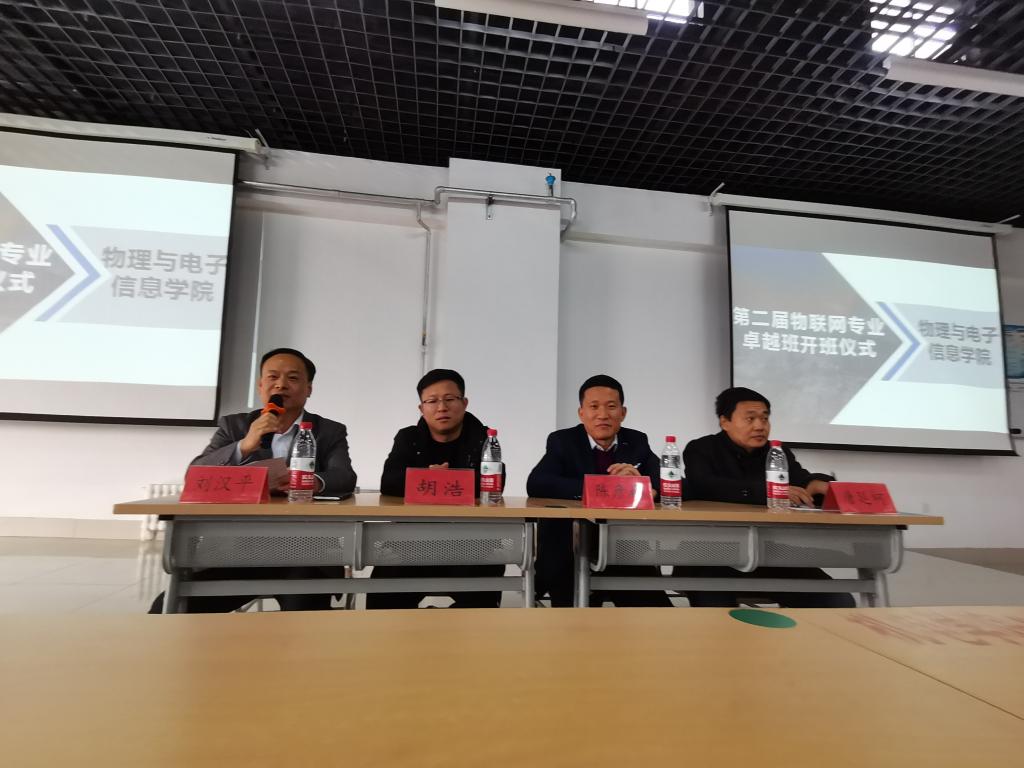 手机版BBIN下载