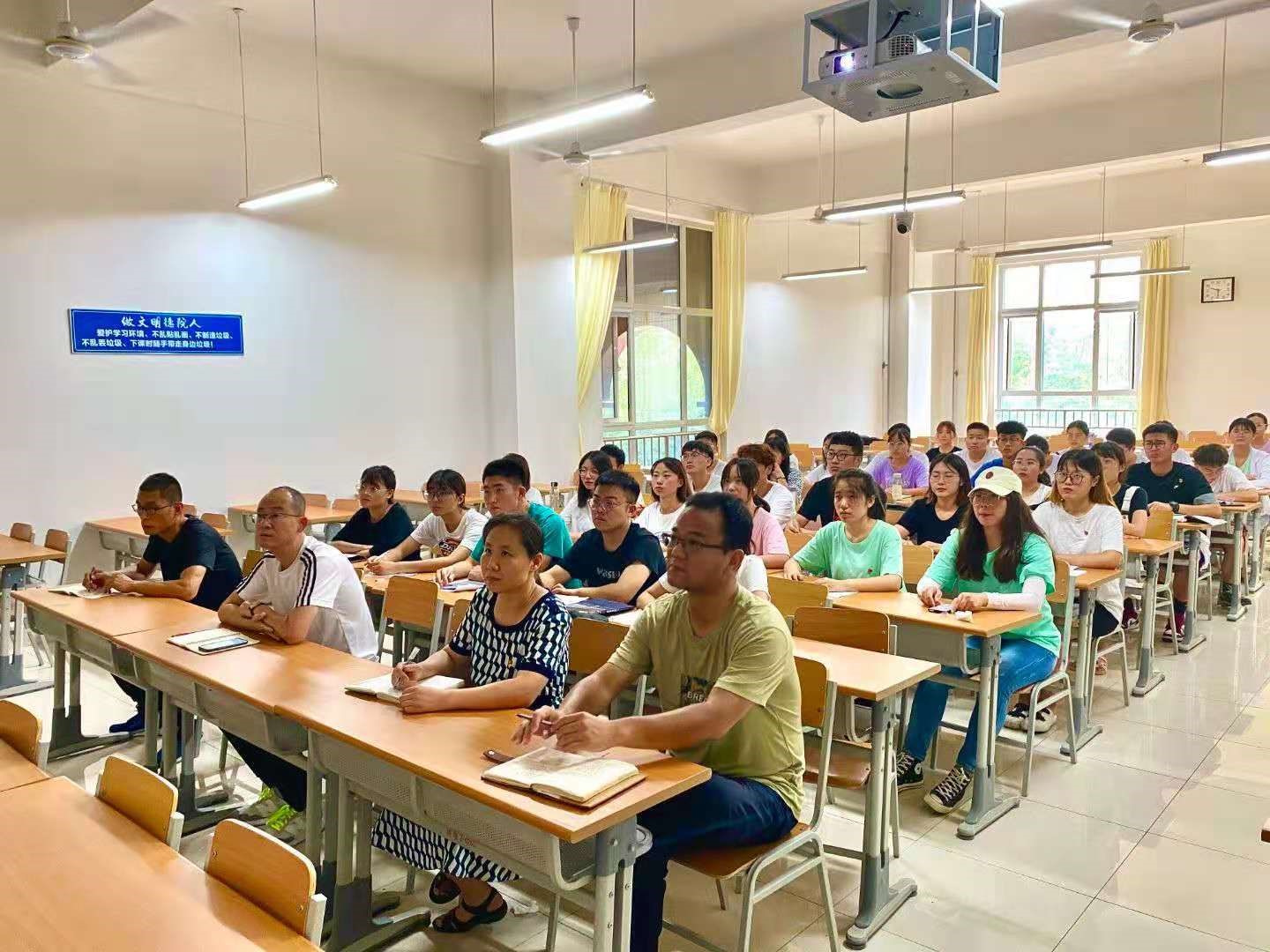 手机版BBIN下载