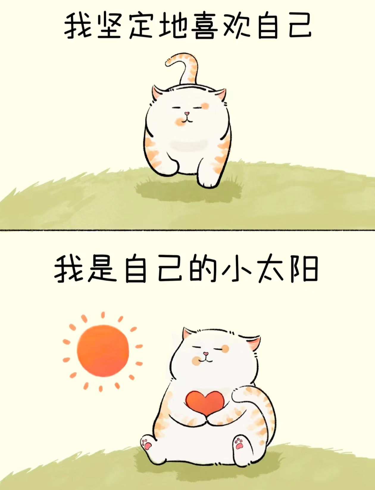 手机版BBIN下载