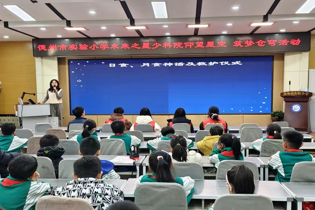 手机版BBIN下载