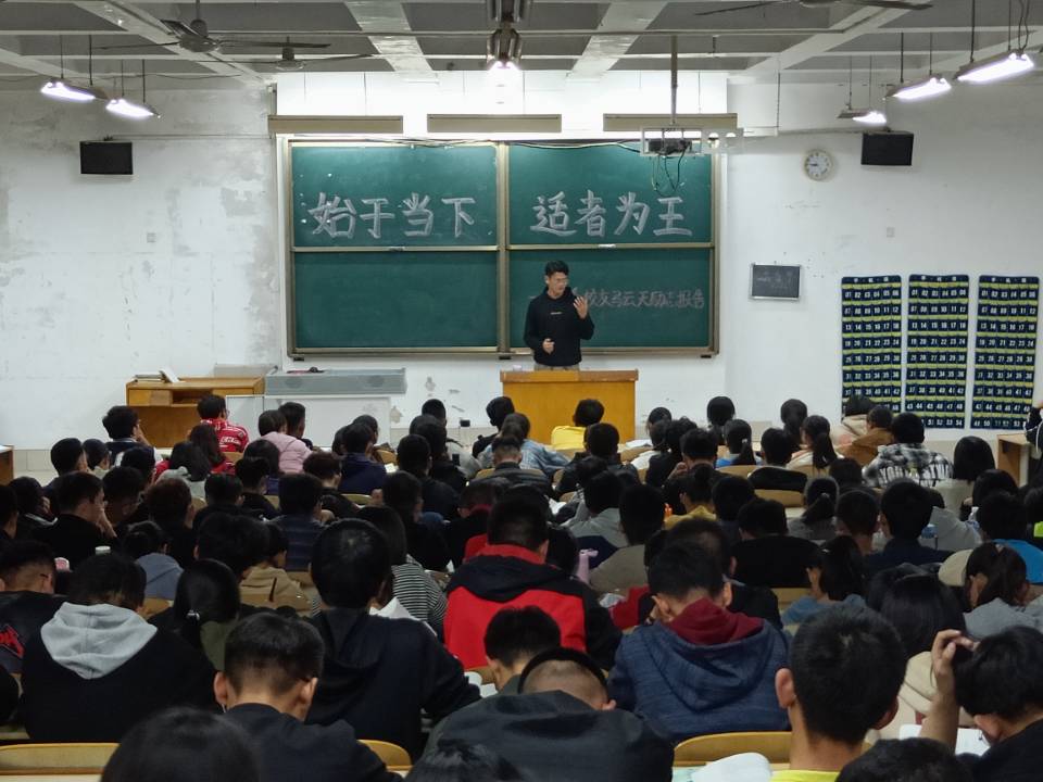 手机版BBIN下载