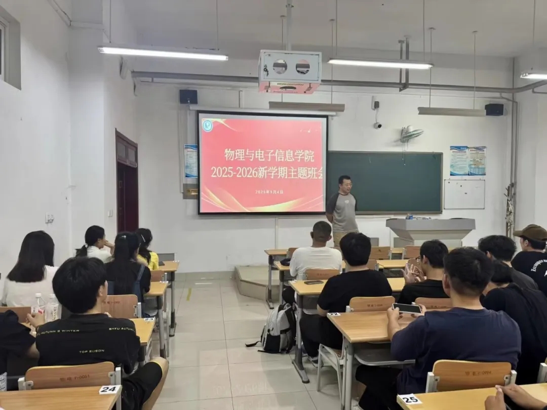 手机版BBIN下载