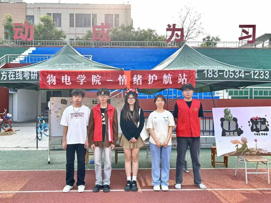 手机版BBIN下载