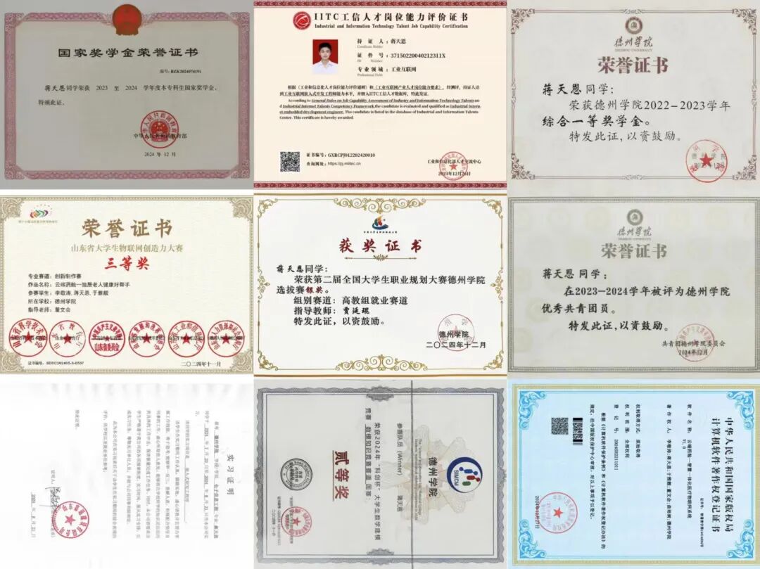 手机版BBIN下载