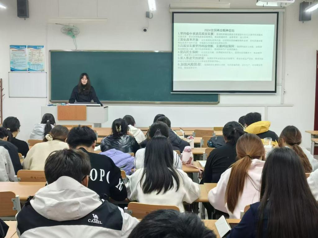 手机版BBIN下载