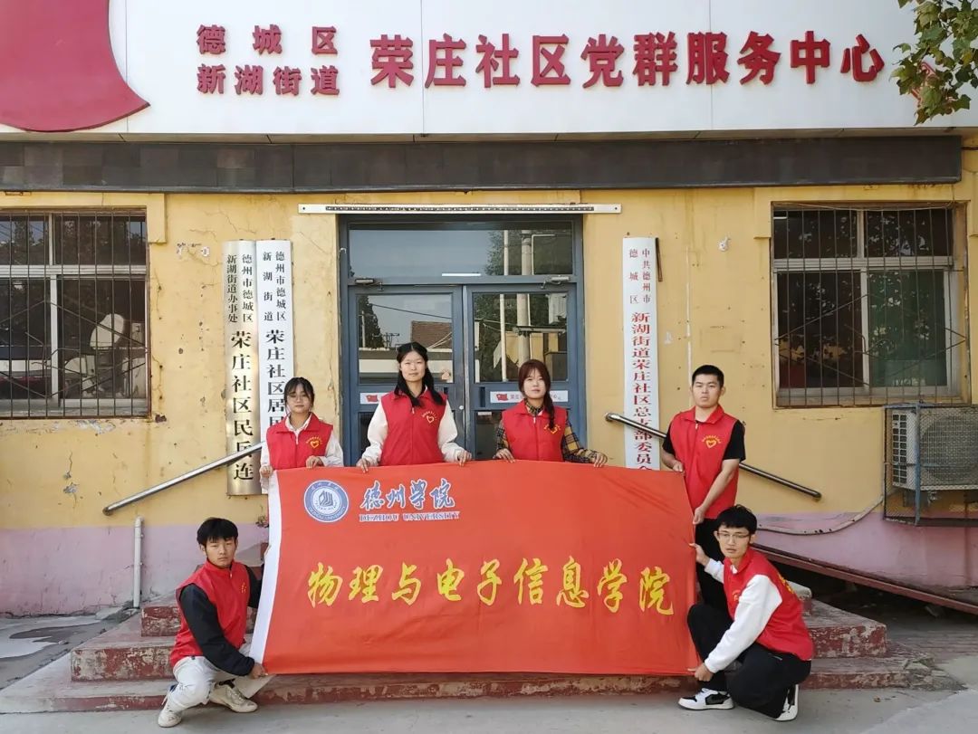 手机版BBIN下载