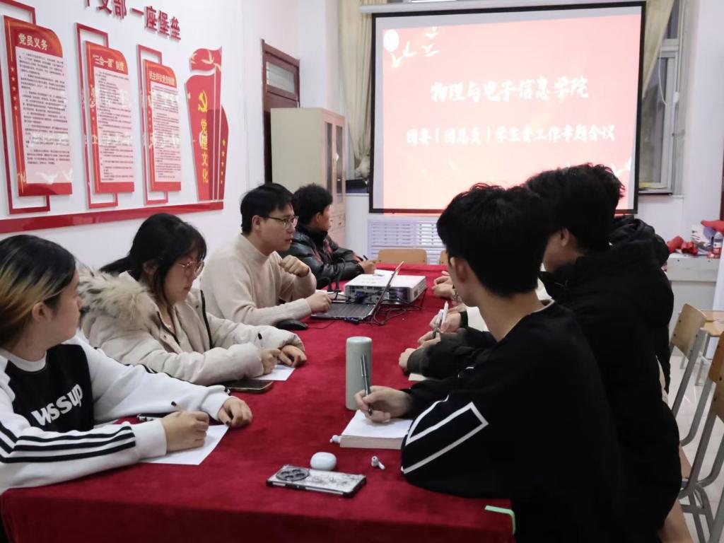 手机版BBIN下载