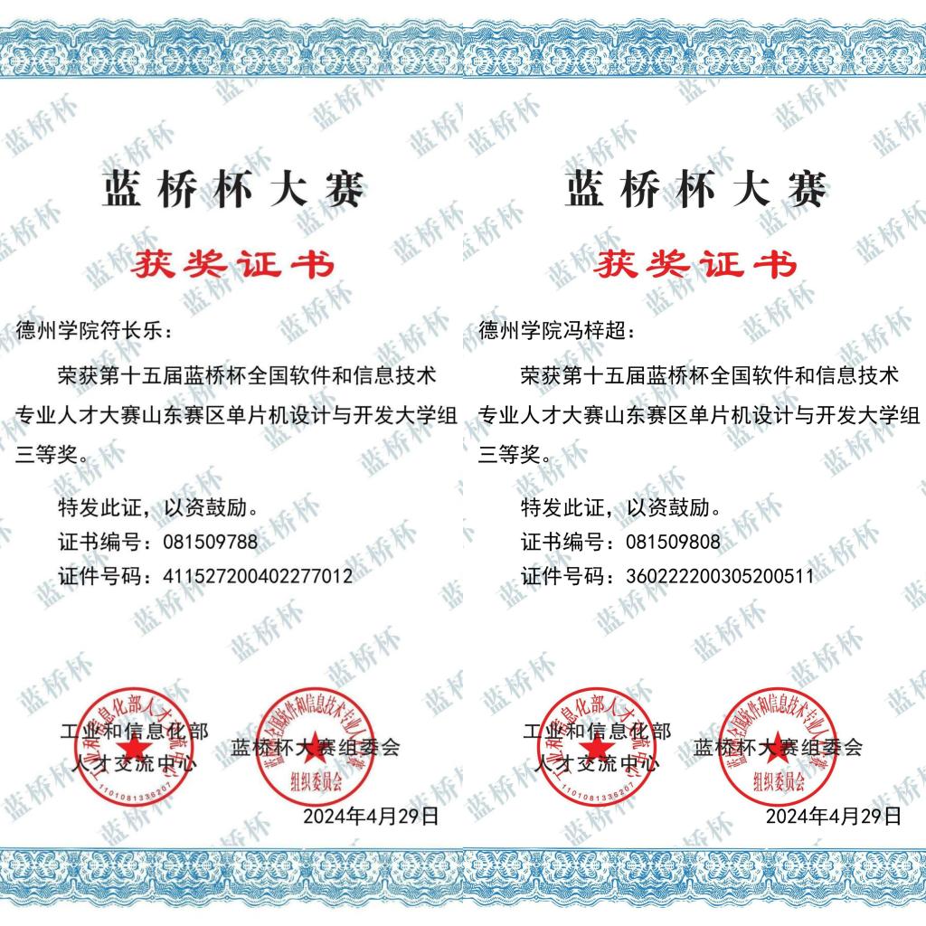手机版BBIN下载
