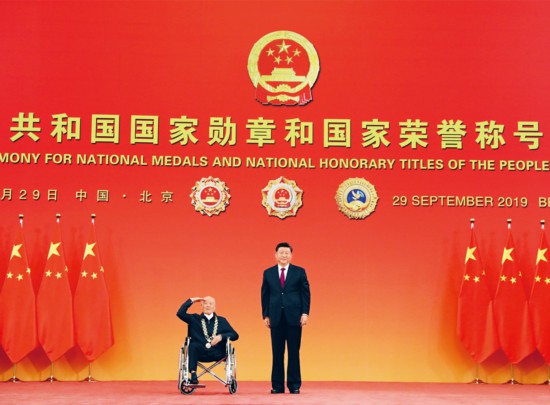 手机版BBIN下载
