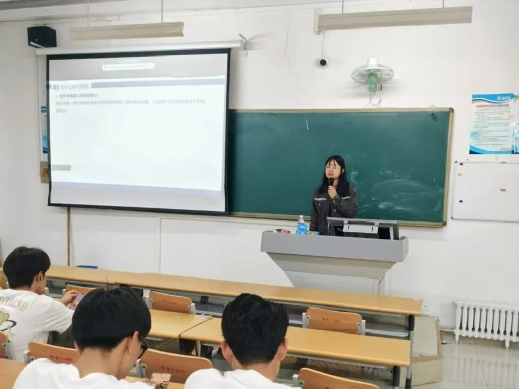 手机版BBIN下载