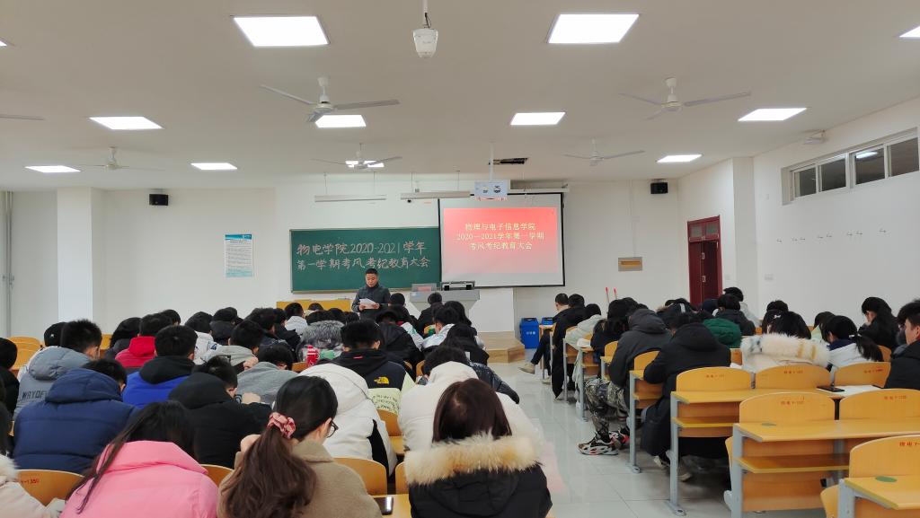 手机版BBIN下载