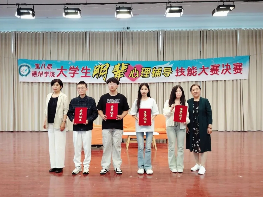 手机版BBIN下载