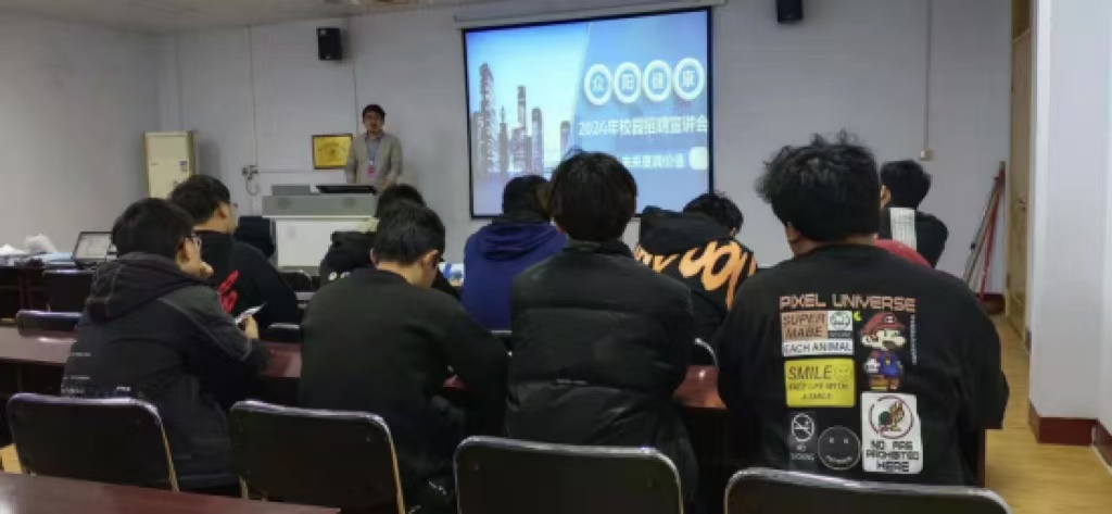 手机版BBIN下载