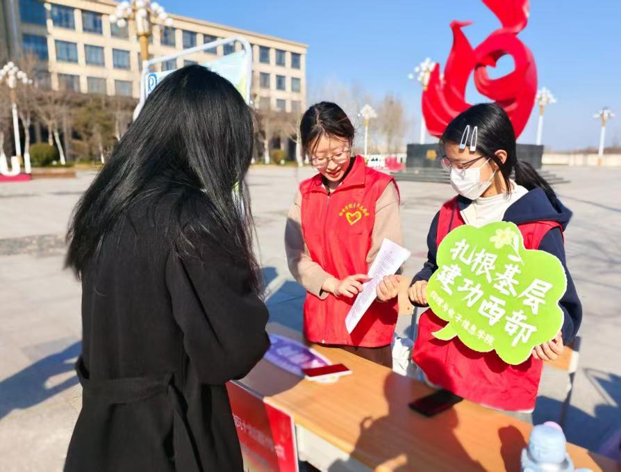 手机版BBIN下载