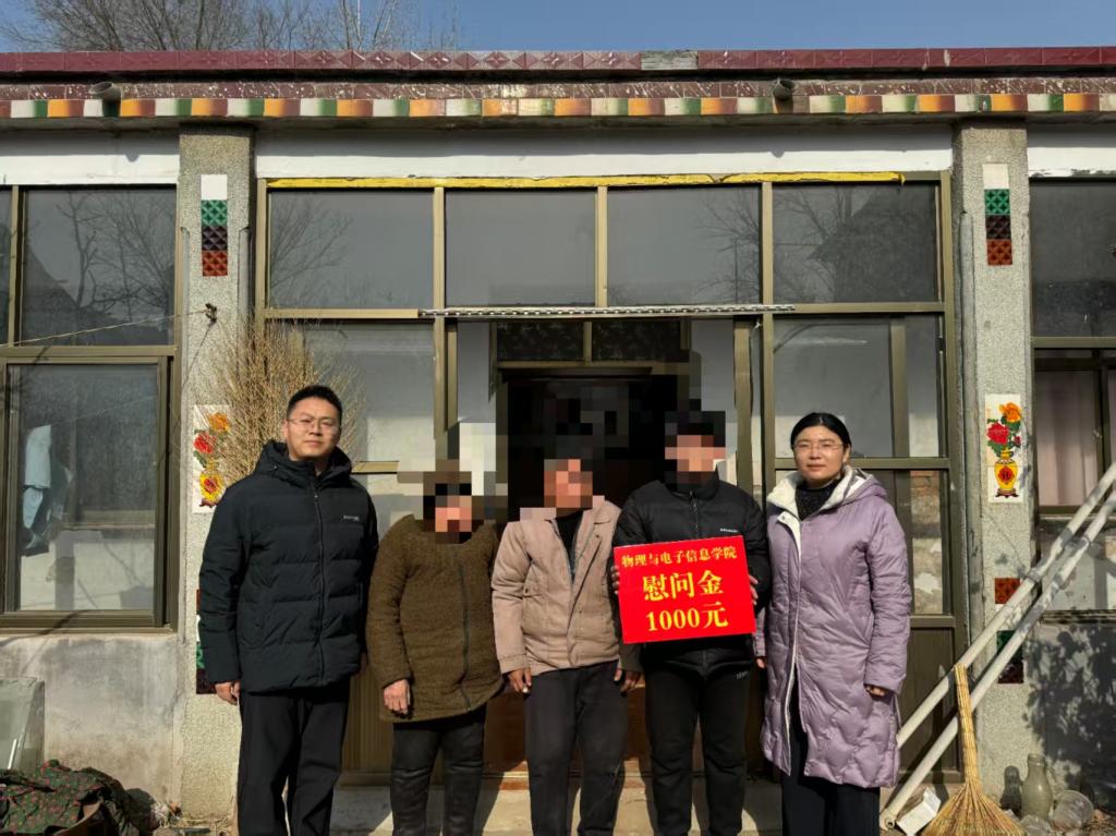 手机版BBIN下载