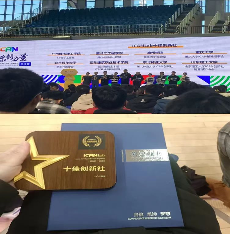 手机版BBIN下载