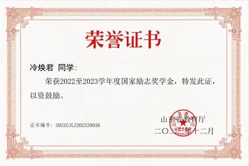 手机版BBIN下载