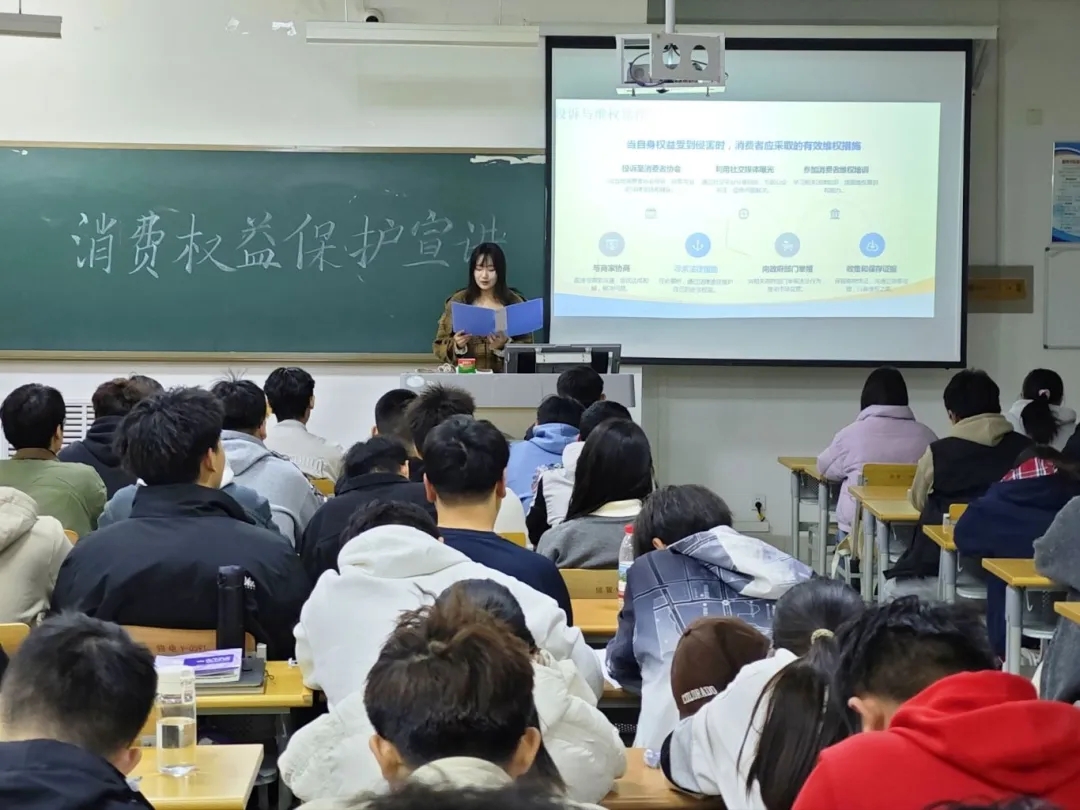 手机版BBIN下载