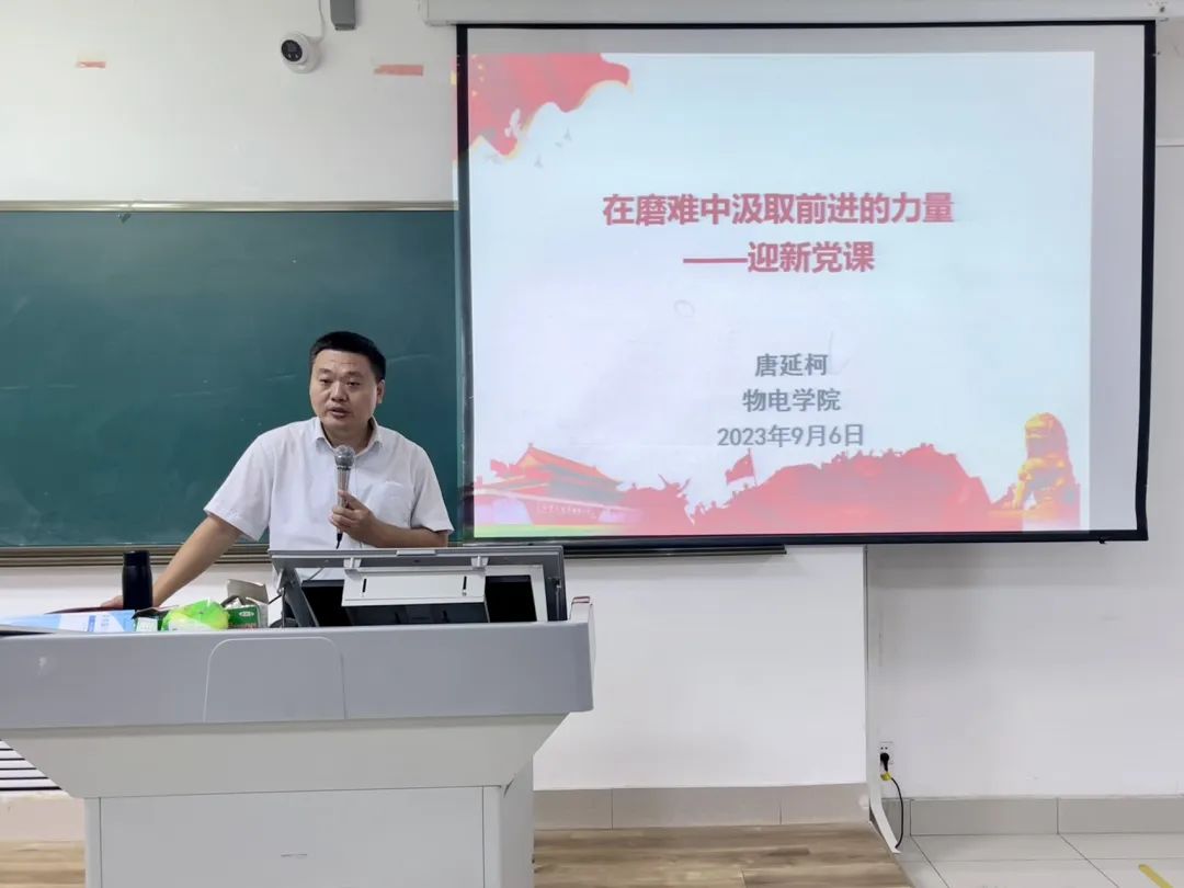手机版BBIN下载