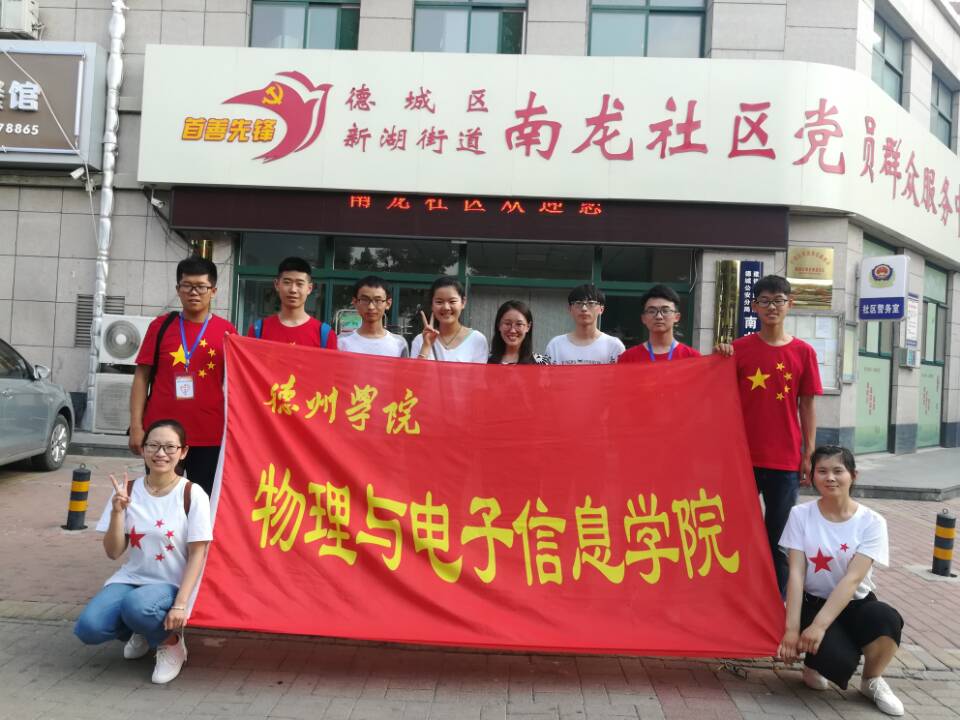手机版BBIN下载