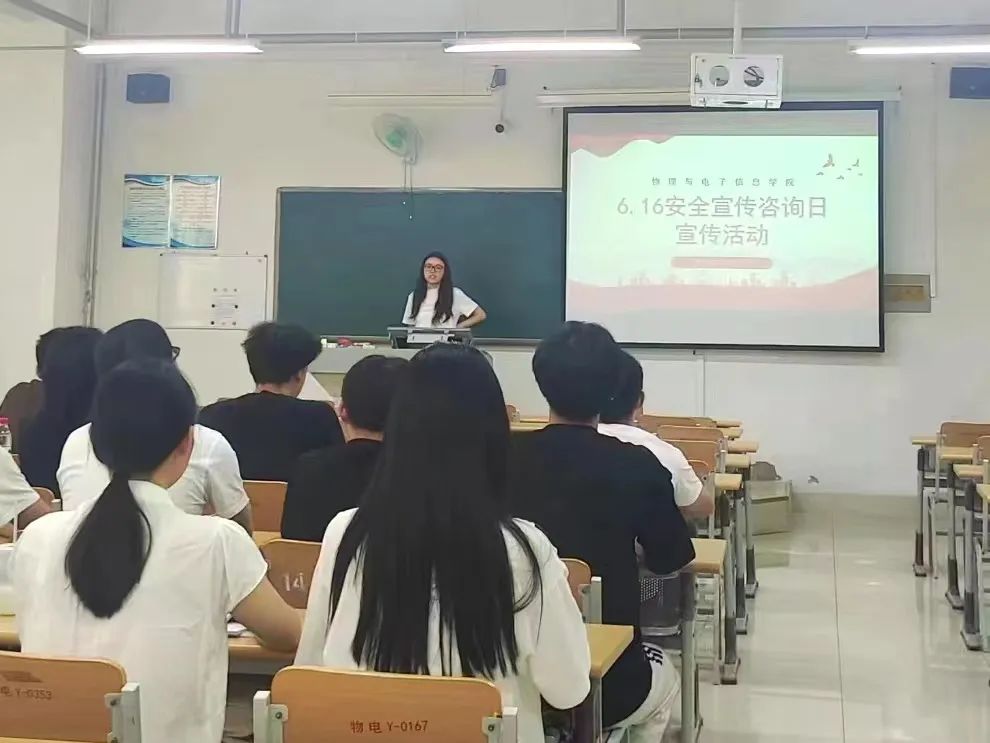 手机版BBIN下载