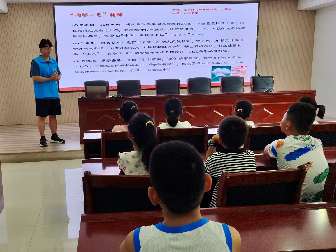 手机版BBIN下载